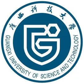 2022年广西科技大学成人高考函授招生简章